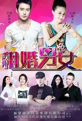 公开的X