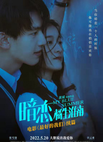 关系很好的姐姐
